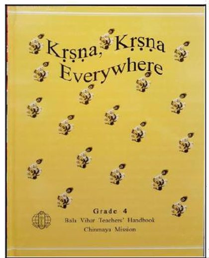 Krsna, Krsna Everywhere textbook cover