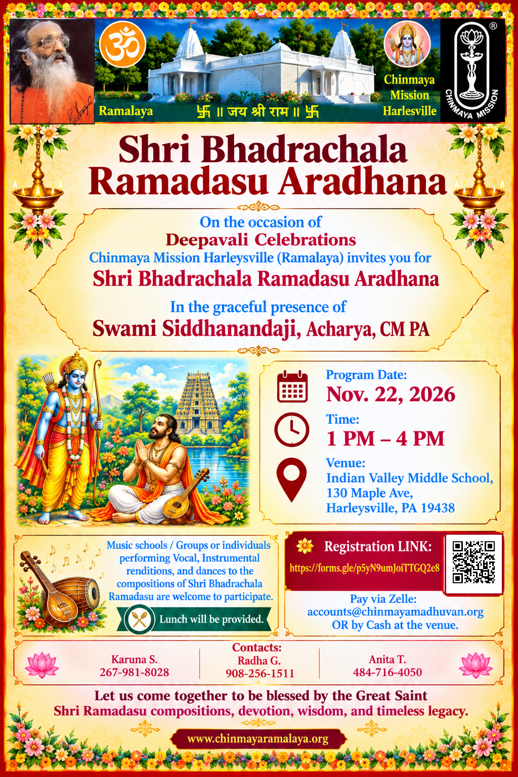 Bhadrachala Ramadasu Aradhana Flyer